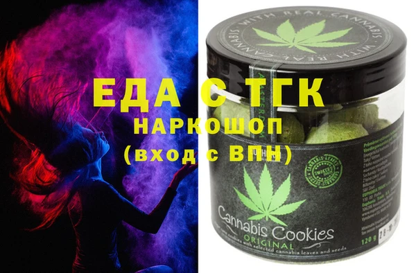 ECSTASY Волосово