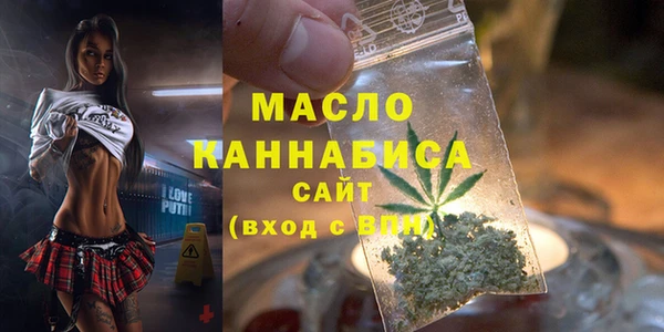 ECSTASY Волосово