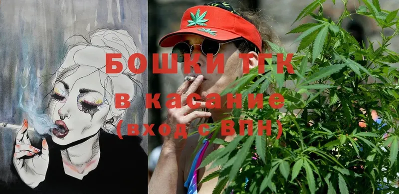 продажа наркотиков  Саров  Канабис LSD WEED 